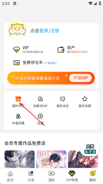 �����ٷ���