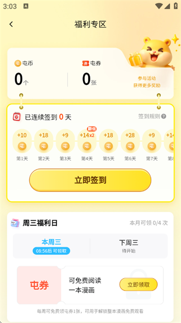 �����ٷ���