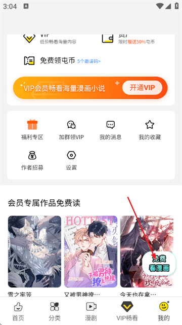 �����ٷ���