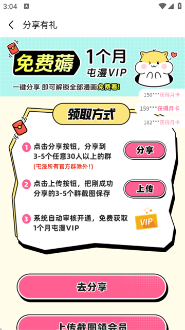 �����ٷ���