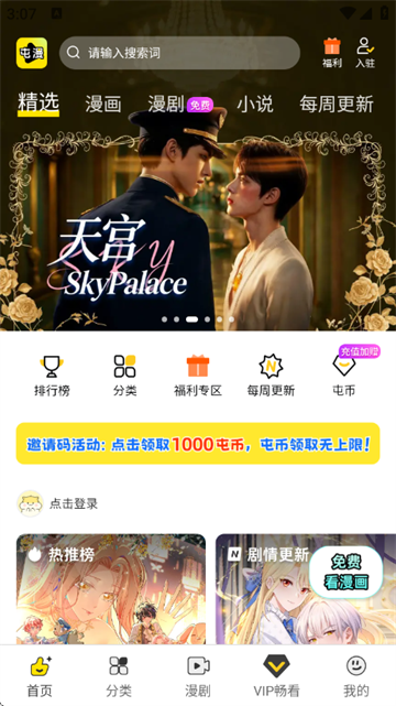 �����ٷ���