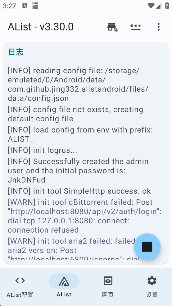 AList�ֻ��氲װ