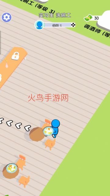 小白成长日记游戏 小白成长日记游戏