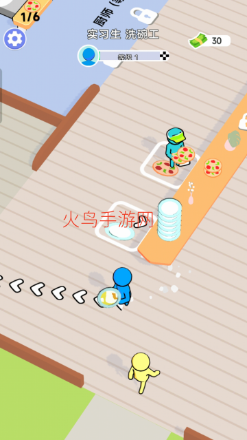 小白成长日记游戏 小白成长日记游戏