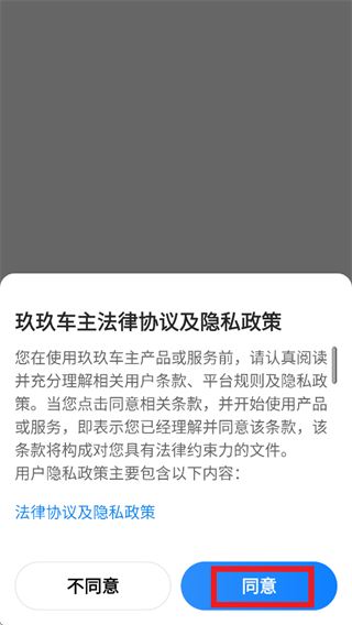 ��������app