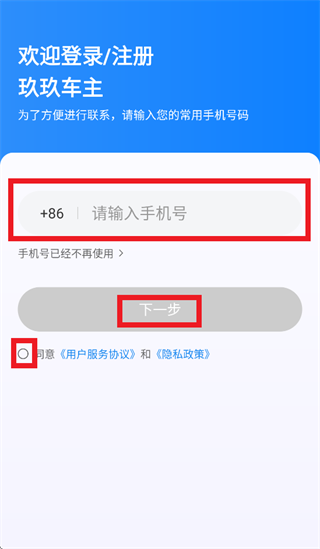 ��������app