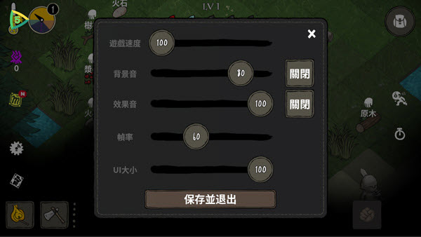 �ڰ���Ұç��ɭ����Ϸ