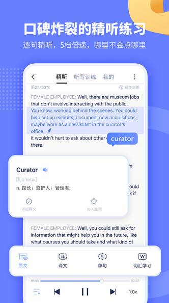tpo小站论坛(小站托福) tpo小站论坛(小站托福)