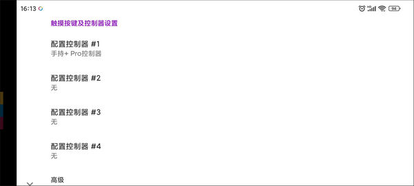 skylineģ����