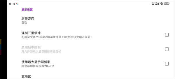 skylineģ����