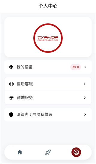 未来摩方app 未来摩方app