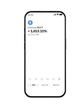 pi�ҽ���ƽ̨���� pi��2026��������ʵ����