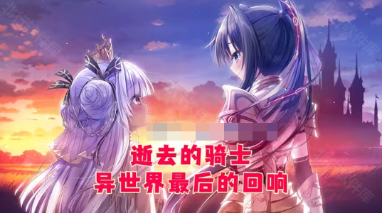 死馆2冷狐版全cg下载 死馆2冷狐版全cg下载