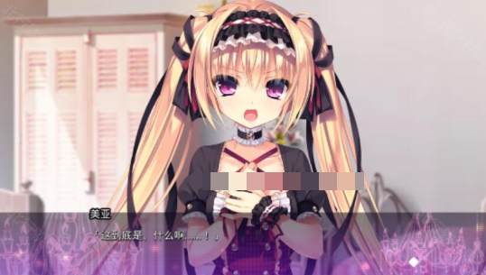 死馆2冷狐版全cg下载 死馆2冷狐版全cg下载