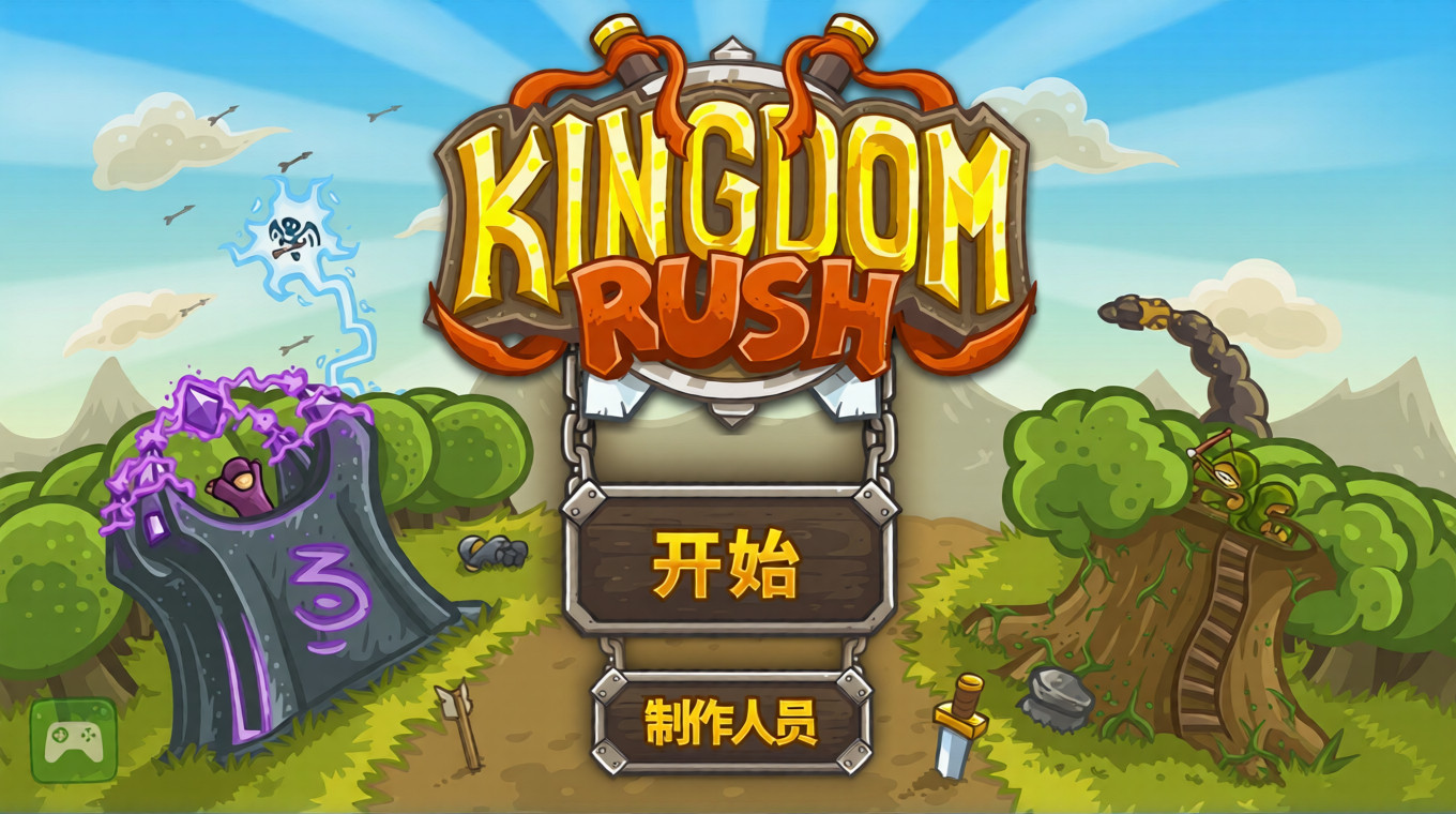 ��������ս