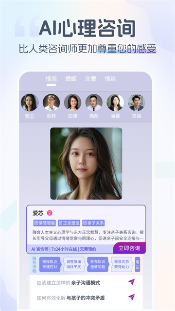 ��������ٷ���