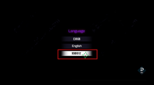 AI梦境档案中文设置方法 AI梦境档案中文设置方法