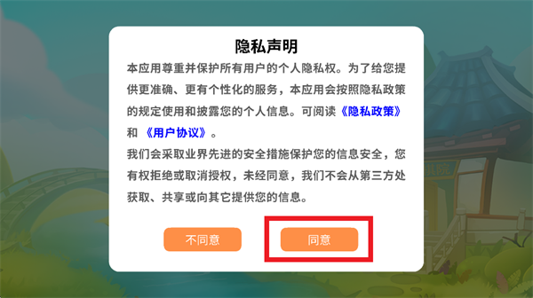 巧多国际数棋app 巧多国际数棋app
