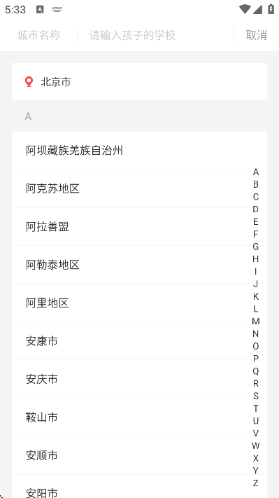 С��app��׿��