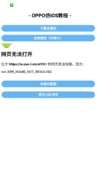 �����Pro���°�����