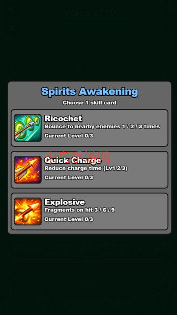 Infinite Bow���޹�