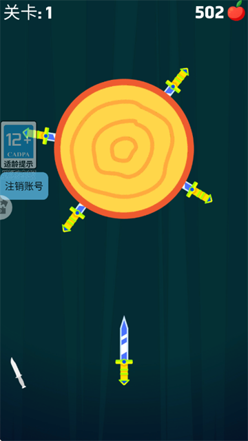 飞刀狂想曲游戏 飞刀狂想曲游戏