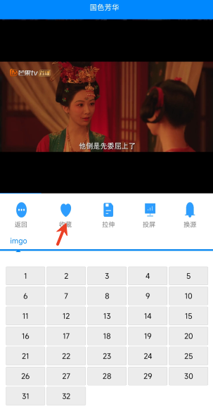 乌云影视最新版本(wooyun) 乌云影视最新版本(wooyun)