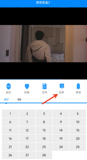 乌云影视最新版本(wooyun) 乌云影视最新版本(wooyun)