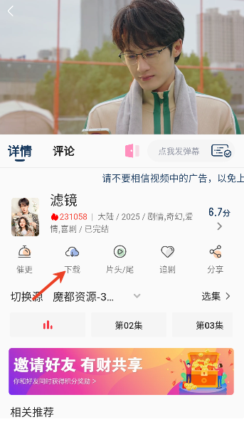 ���׷��ٷ�������