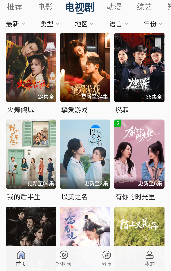 ���׷��ٷ�������