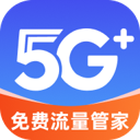 ��������ܼ�appv2.0.7 ��׿��