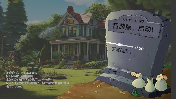 ֲ���ս��ʬ���ΰ�