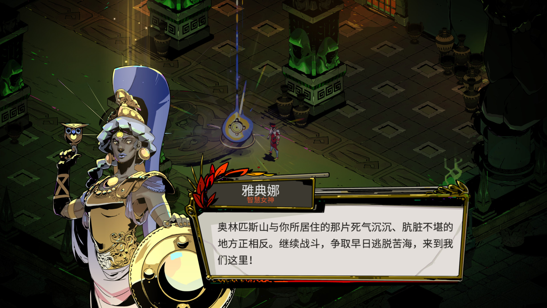 ����˹�ֻ���