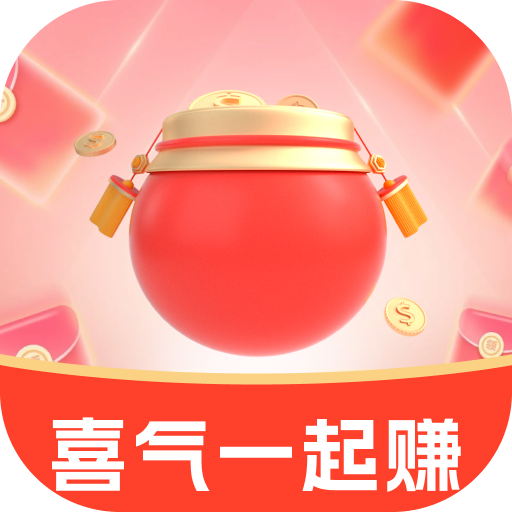 ϲ��һ��׬���С��Ϸv2.0.3 ���°�