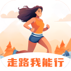 ��·�����йٷ���v2.1.1 ��׿��