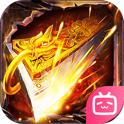 ����֮��b��������v1.3.3 ���°�