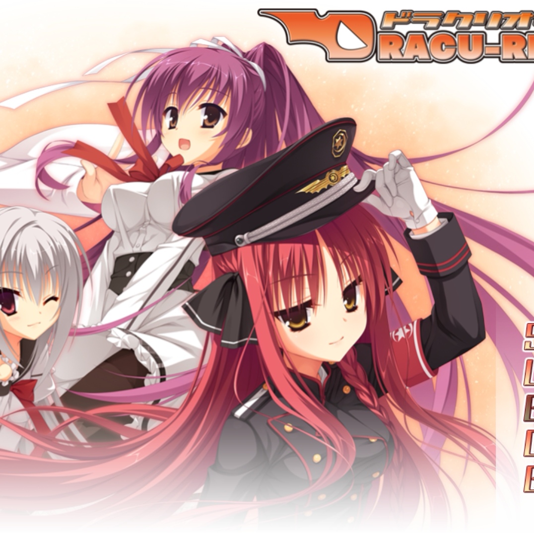 dracu-riot�����ȫcg��������� v1.1 https://qingjuacg.top/ ���İ�