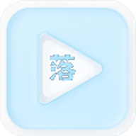 �乥��Ӱ������6.5.0�汾v6.5.0 ��׿��