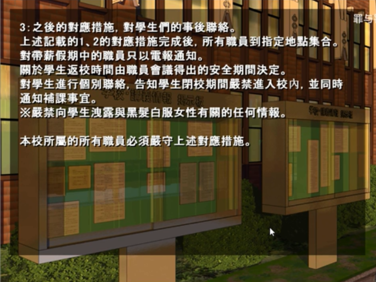 带你下地狱病娇凶娘手机版 带你下地狱病娇凶娘手机版