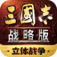 ����־���԰�ٷ�����(����־��ս�԰�)v2076.1633 ��׿��