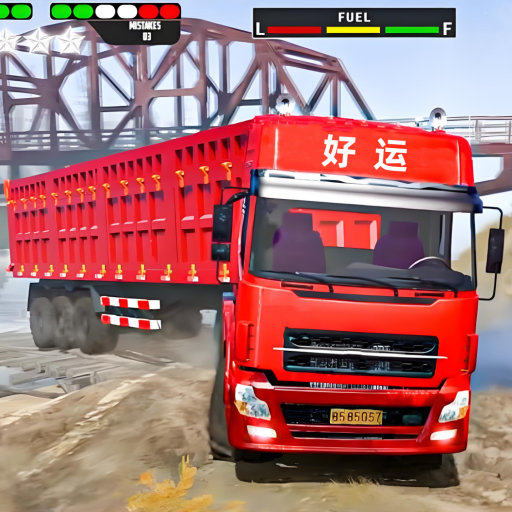 ������ʻģ����Ϸv1.1 ��׿��