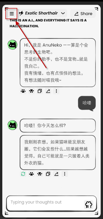 AnuNeko�׹���