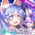 ��Ƥ��԰��Ϸv1.1.113 ���°�