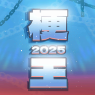 ����֮�����°汾v0.6 ��׿��