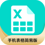 �ֻ�������װ�appv1.0.6 ��׿��