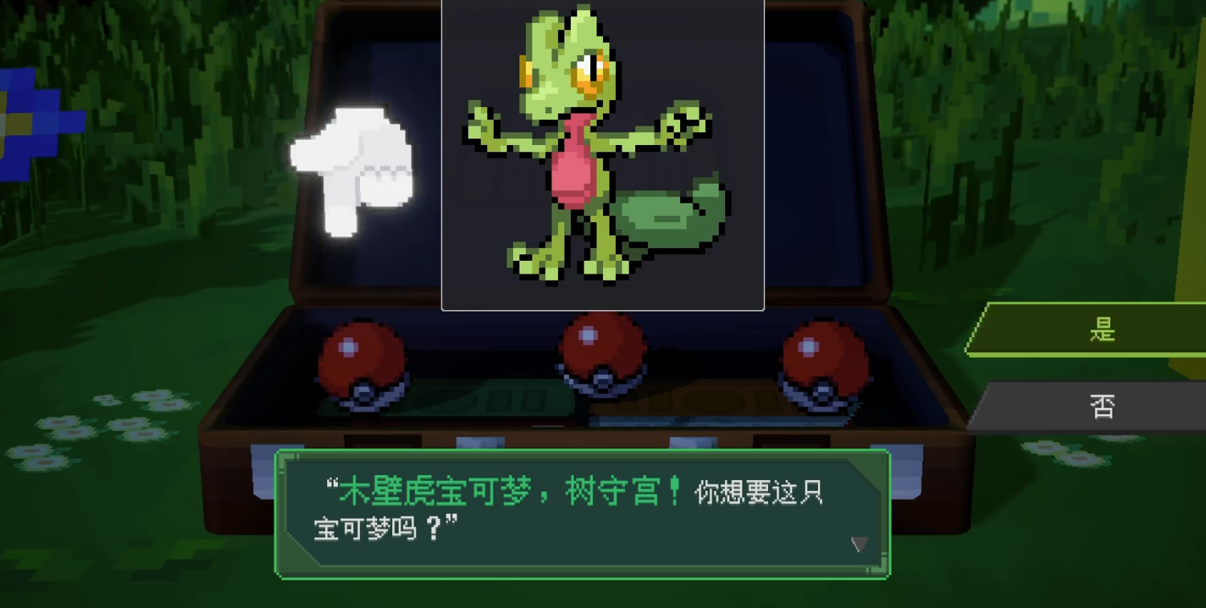 �ڴ�����٤���̱�ʯ