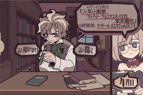 ���������̽������