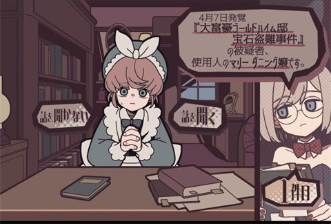 ���������̽������