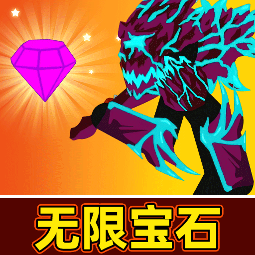 ��������߶Ծ���Ϸv46.260208.161 ��׿��