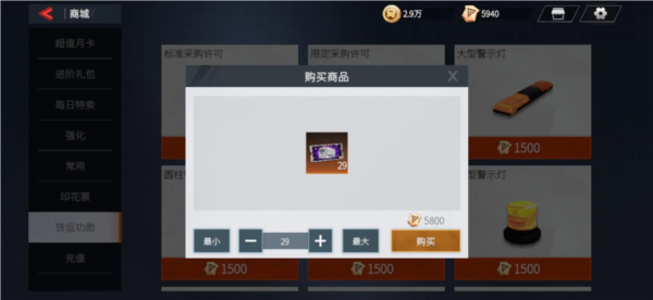 ��������ͼƬ5